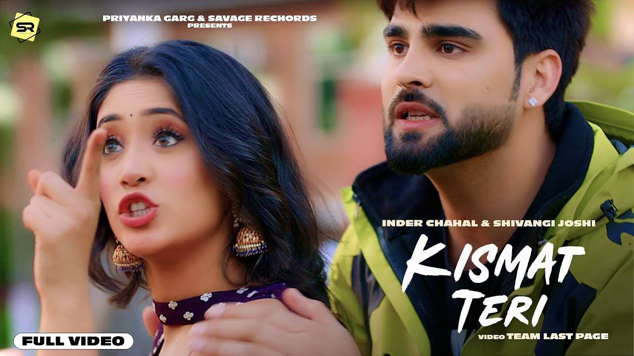 Watch Latest 2021 Punjabi Trending Song 'Kismat Teri' Sung By ...