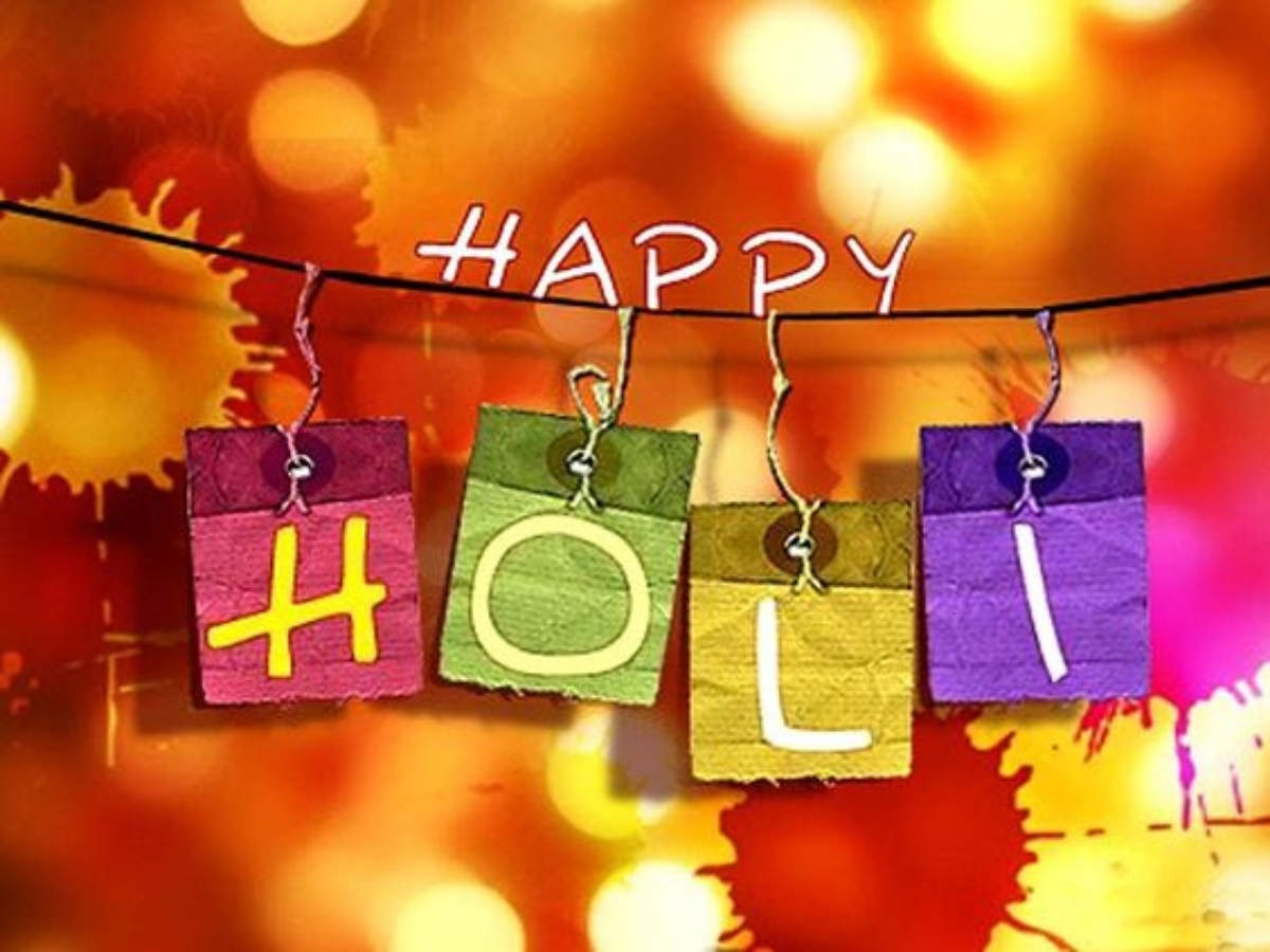 Happy Holi 2023: Images, Wishes, Messages, Quotes, Pictures and ...