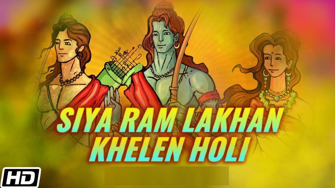 Holi Special Geet: Hindi Devotional And Holi Song 'Siya Ram Lakhan ...