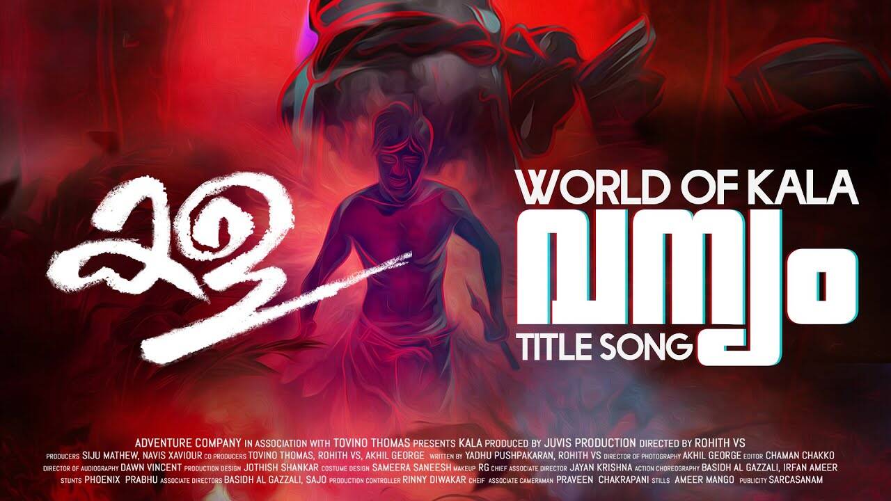 Kala - Title Track