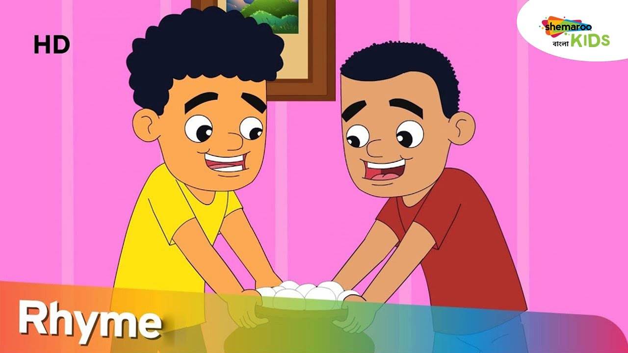 Rhyme For Children 'Chunnu and Munnu' - Check out Fun Kids Nursery Rhymes  And Baby Songs In Bengali | Entertainment - Times of India Videos