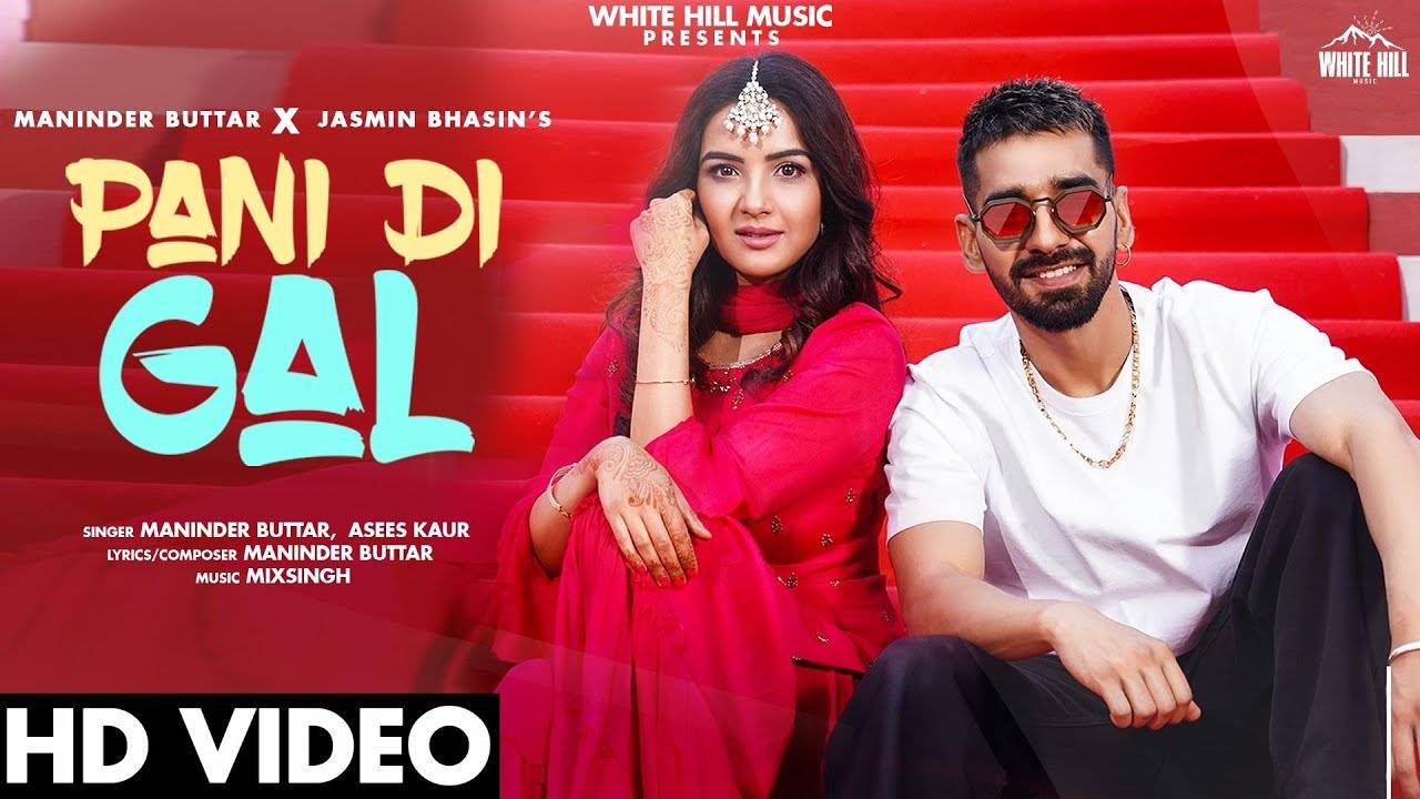 Watch Latest Punjabi Trending Song 2021 'Pani Di Gal' Sung By ...