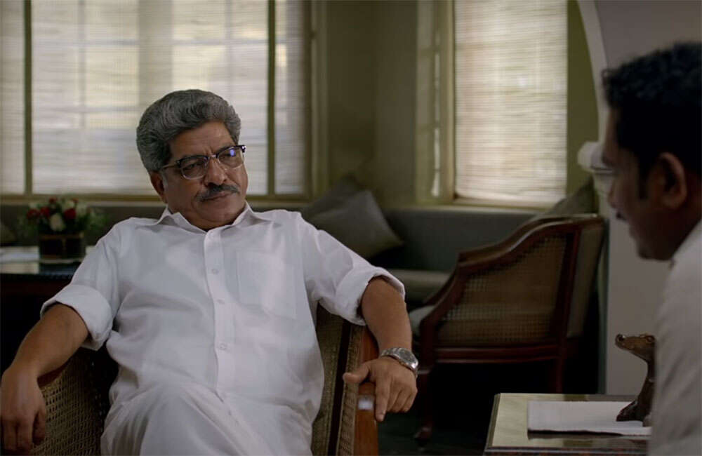 Nayattu1