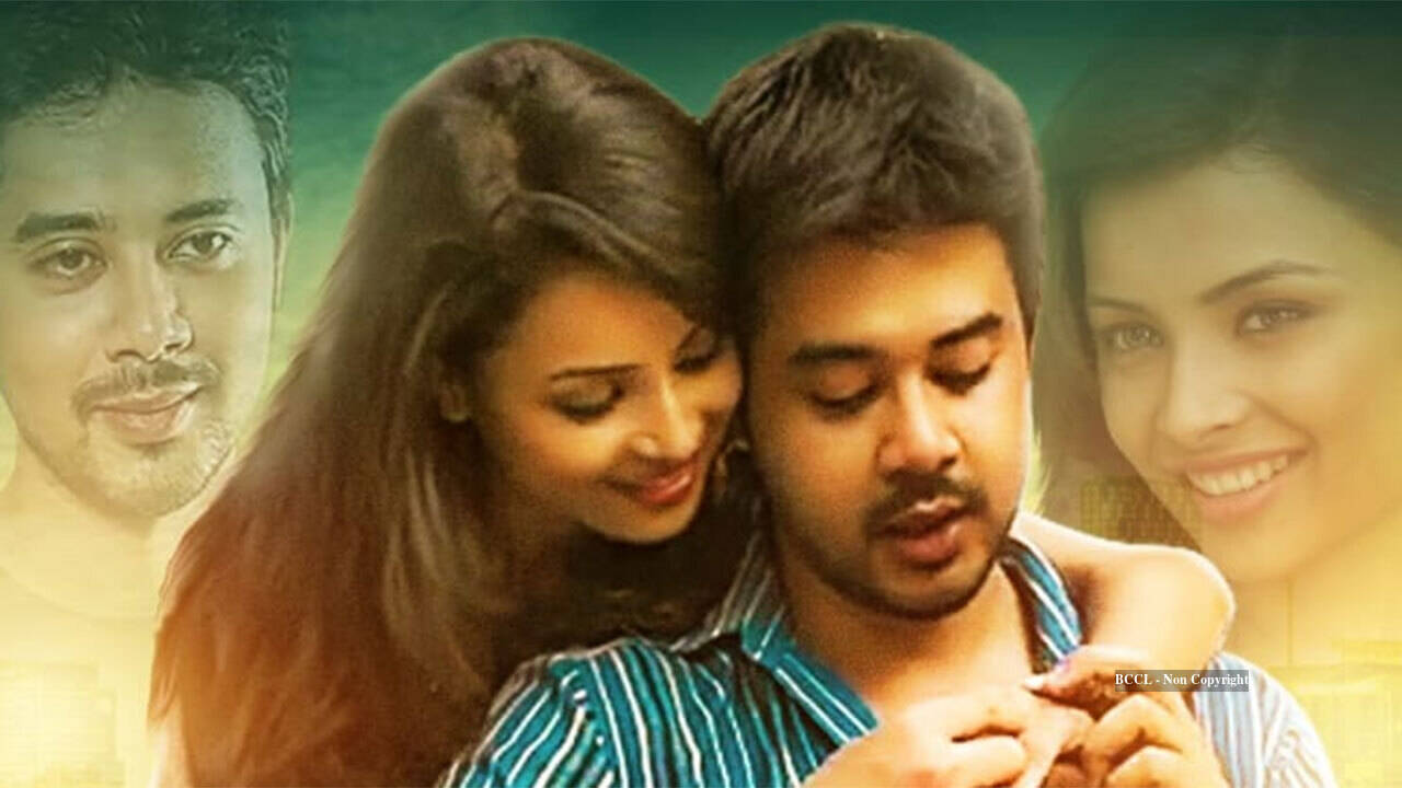 Prem Jen Lagise Movie: Showtimes, Review, Songs, Trailer, Posters, News ...