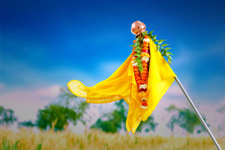 Happy Gudi Padwa 2022 Wishes Messages Quotes Images Photos 5281