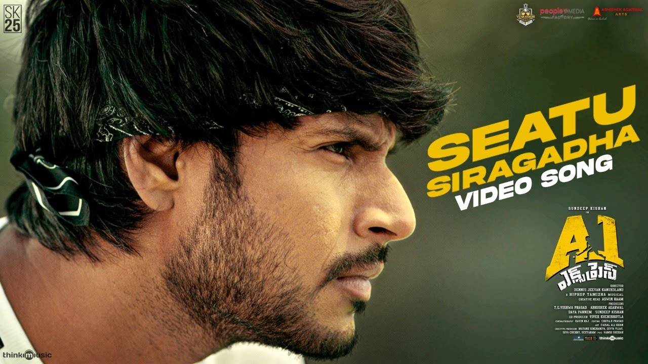 A1 Express | Song - Seatu Siragadha | Telugu Video Songs - Times of India
