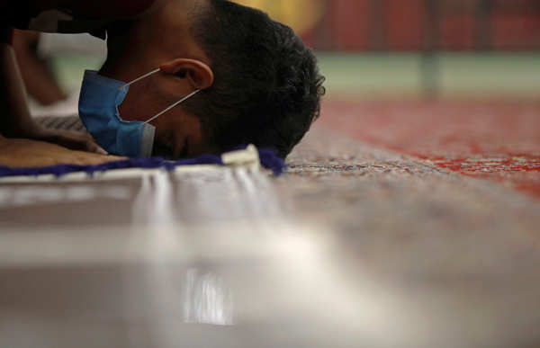 The holy month of Ramadan begins amid pandemic