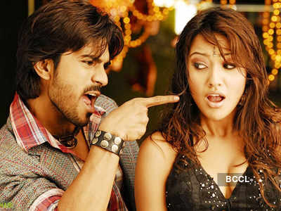 'Chirutha'