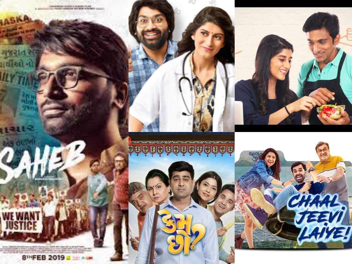 Malhar Thakar in 'Saheb' to Aarohi Patel in 'Chaal Jeevi Laiye': Best ...