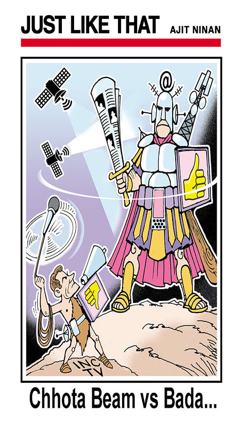 Chhota Beam vs Bada | Times of India Mobile