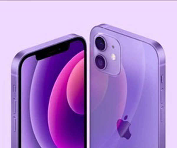Apple launches iPhone 12 and iPhone 12 mini in purple colour ...