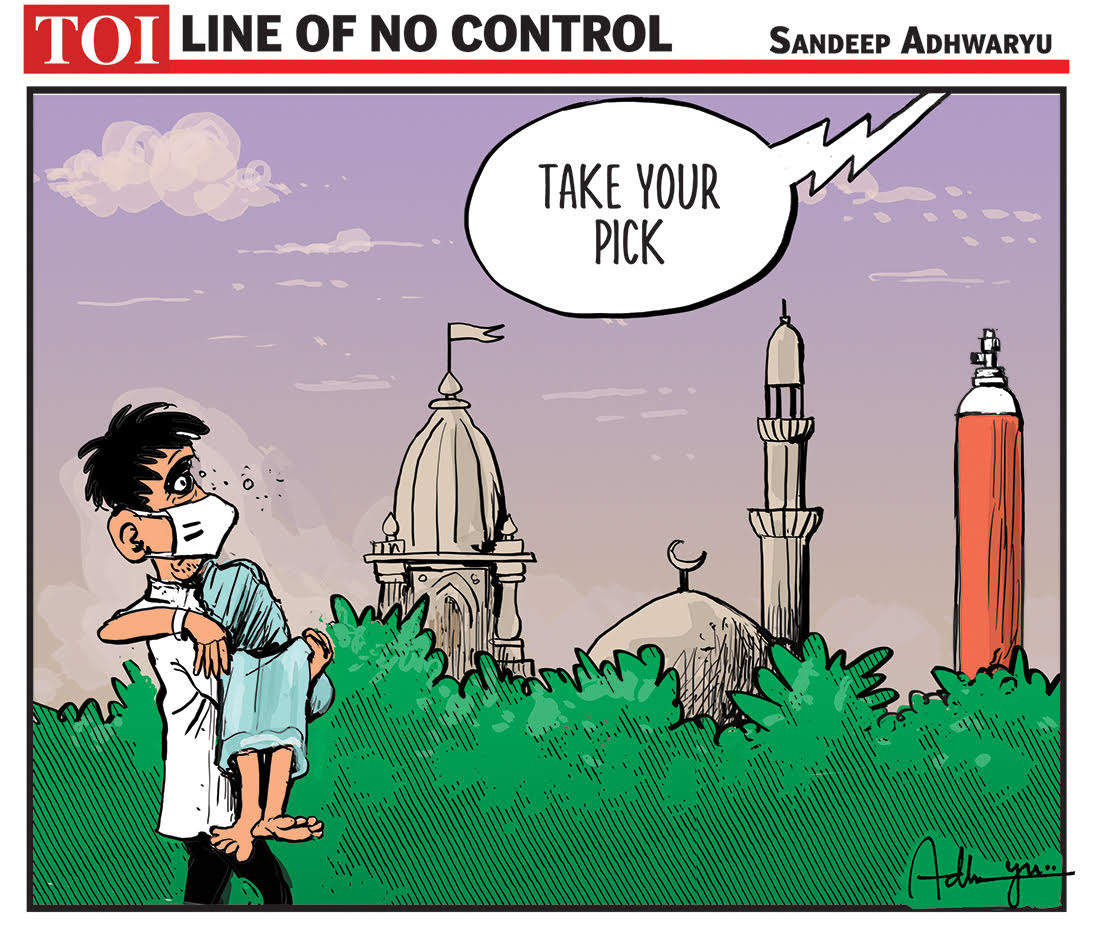 Line of No Control  Times of India Mobile