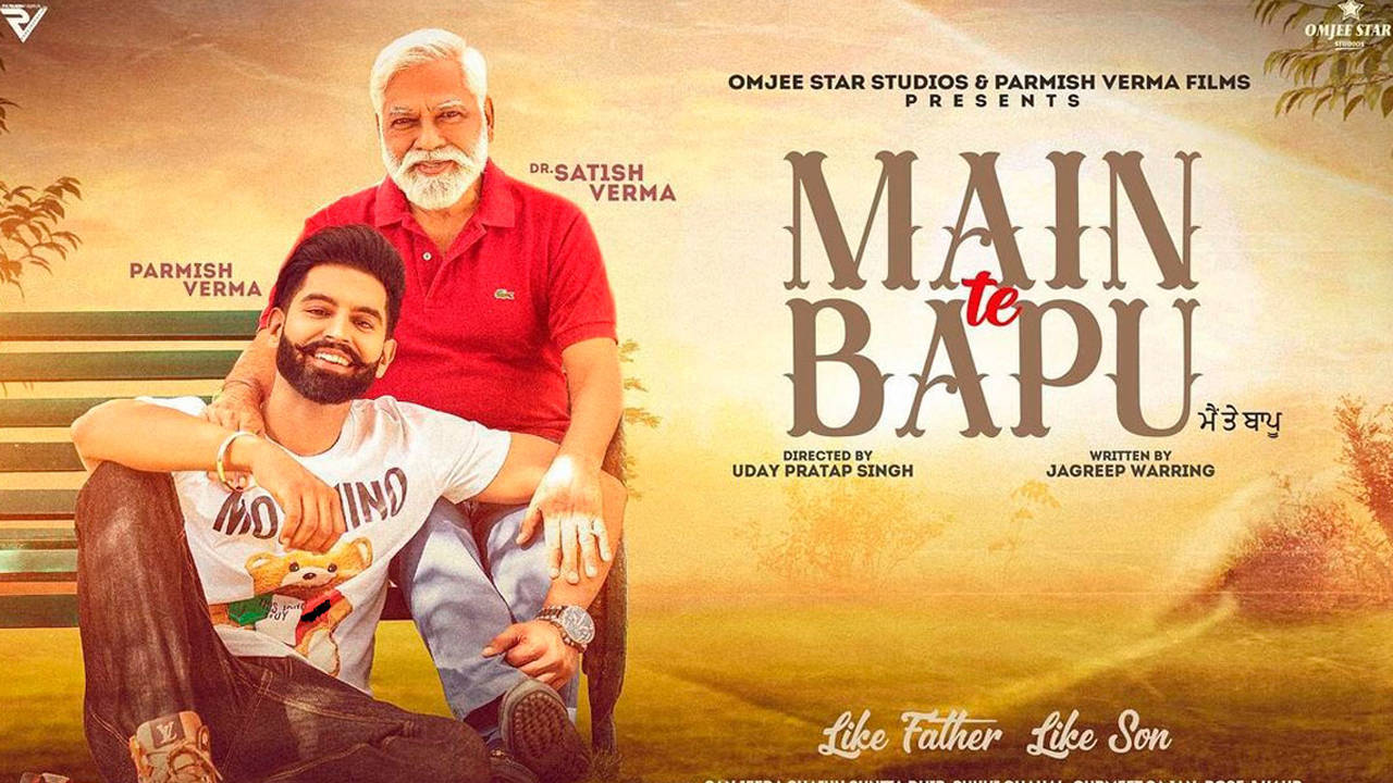 Main Te Bapu (2022) Punjabi HD Movie