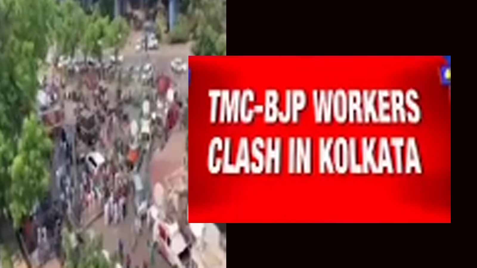 Bengal poll results 2021: TMC and BJP workers clash in Kolkata