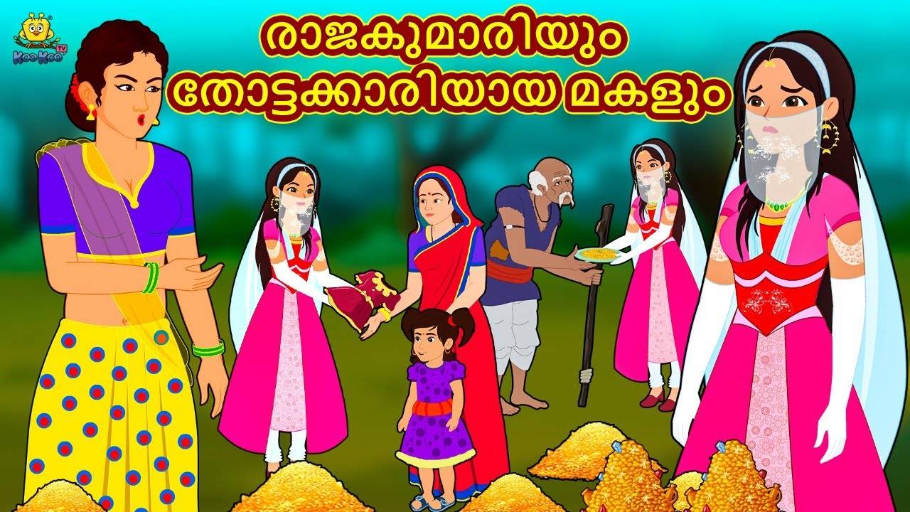 Popular Kids Song and Malayalam Nursery Story 'The Princess And The ...