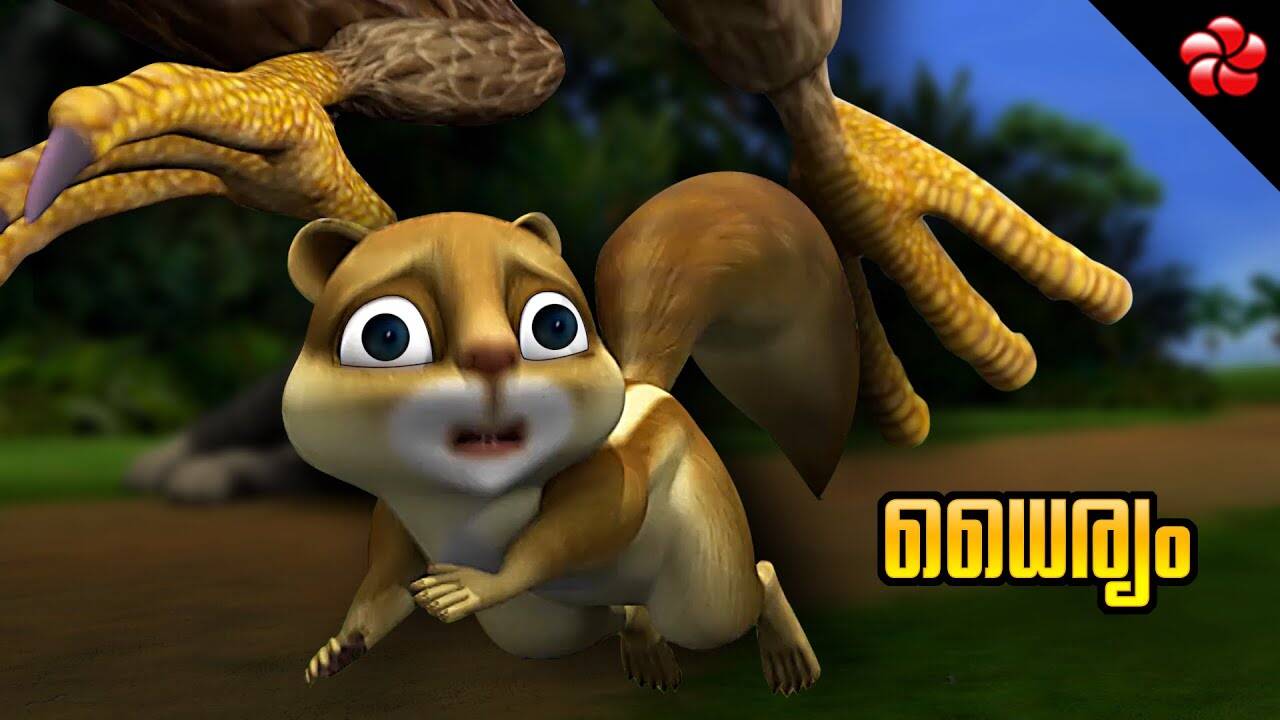 Check Out Popular Kids Song and Malayalam Nursery Story 'Courage - Kathu' Jukebox for Kids - Check out Children's Nursery Rhymes, Baby Songs and Fairy Tales In Malayalam | Entertainment - Times of India Videos Check Out Popular Kids Song and Malayalam Nursery Story 'Courage - Kathu' Jukebox for Kids - Check out Children's Nursery Rhymes, Baby Songs and Fairy Tales In Malayalam | Entertainment - Times of India Videos