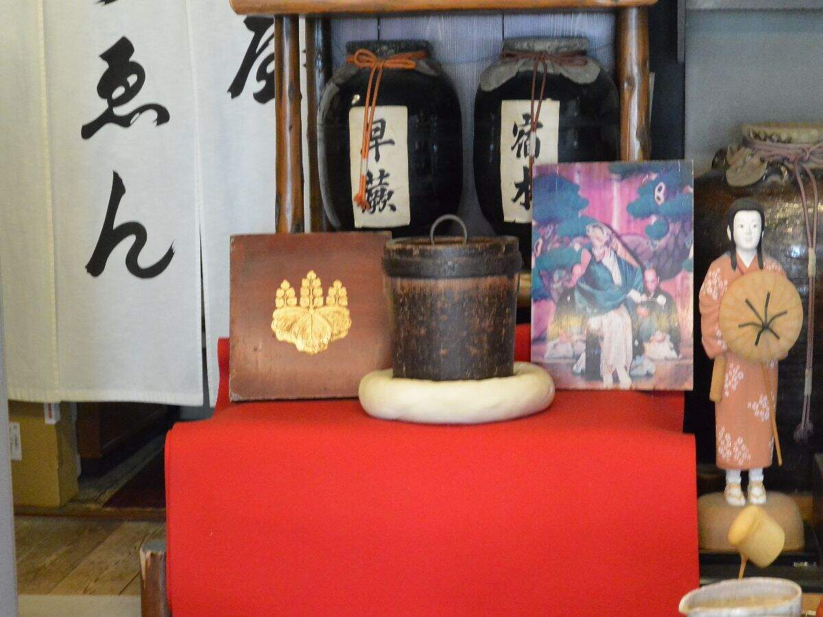 The oldest tea house in the world still serves great cups of tea The oldest tea house in the world still serves great cups of tea