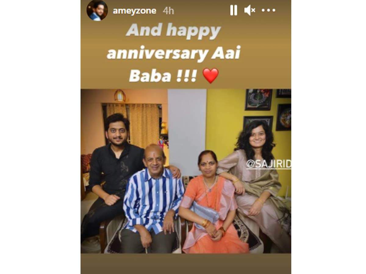Amey Wagh Shares An Adorable Post On His Parents Wedding Anniversary Marathi Movie News Times Of India