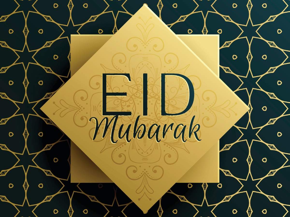 Eid-ul-Fitr Wishes, Eid Mubarak Wishes