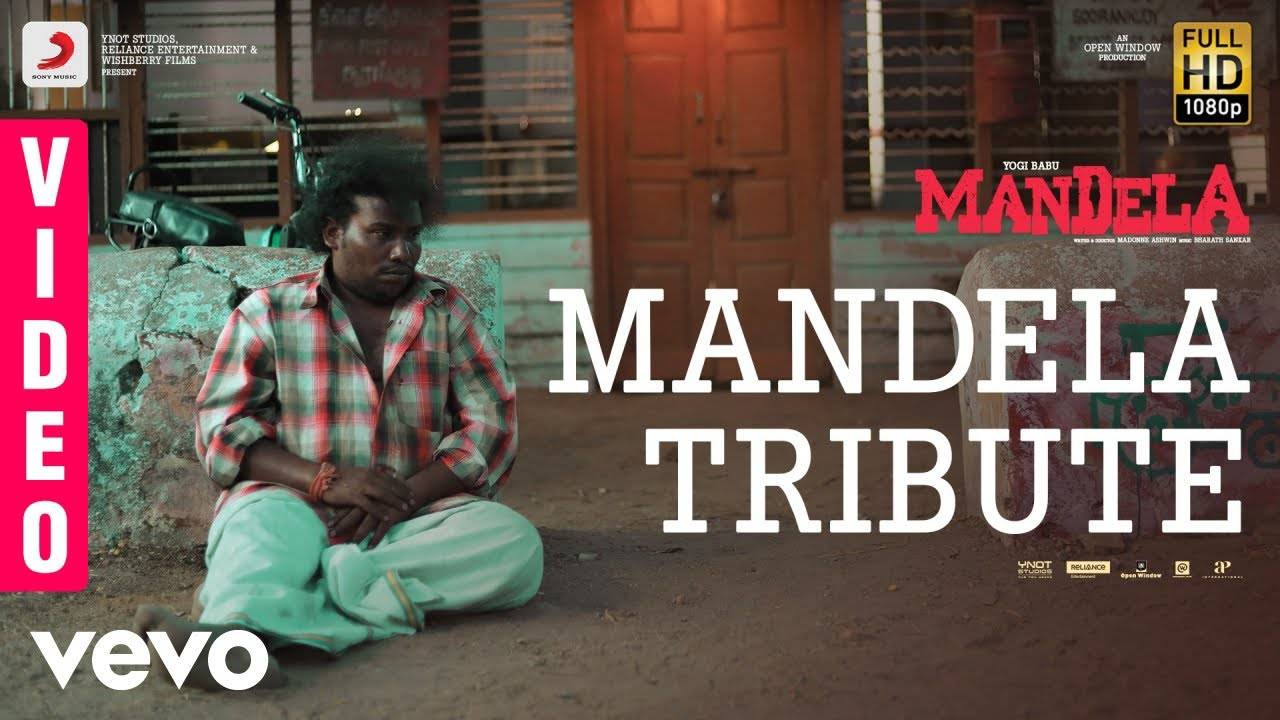 Mandela | Song - Mandela Tribute