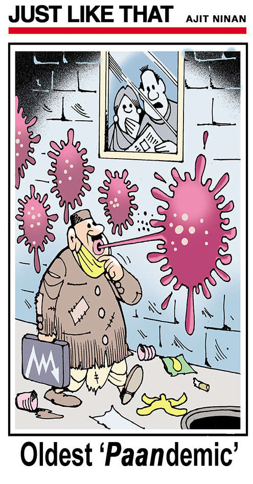 Oldest 'Paandemic' | Times of India Mobile
