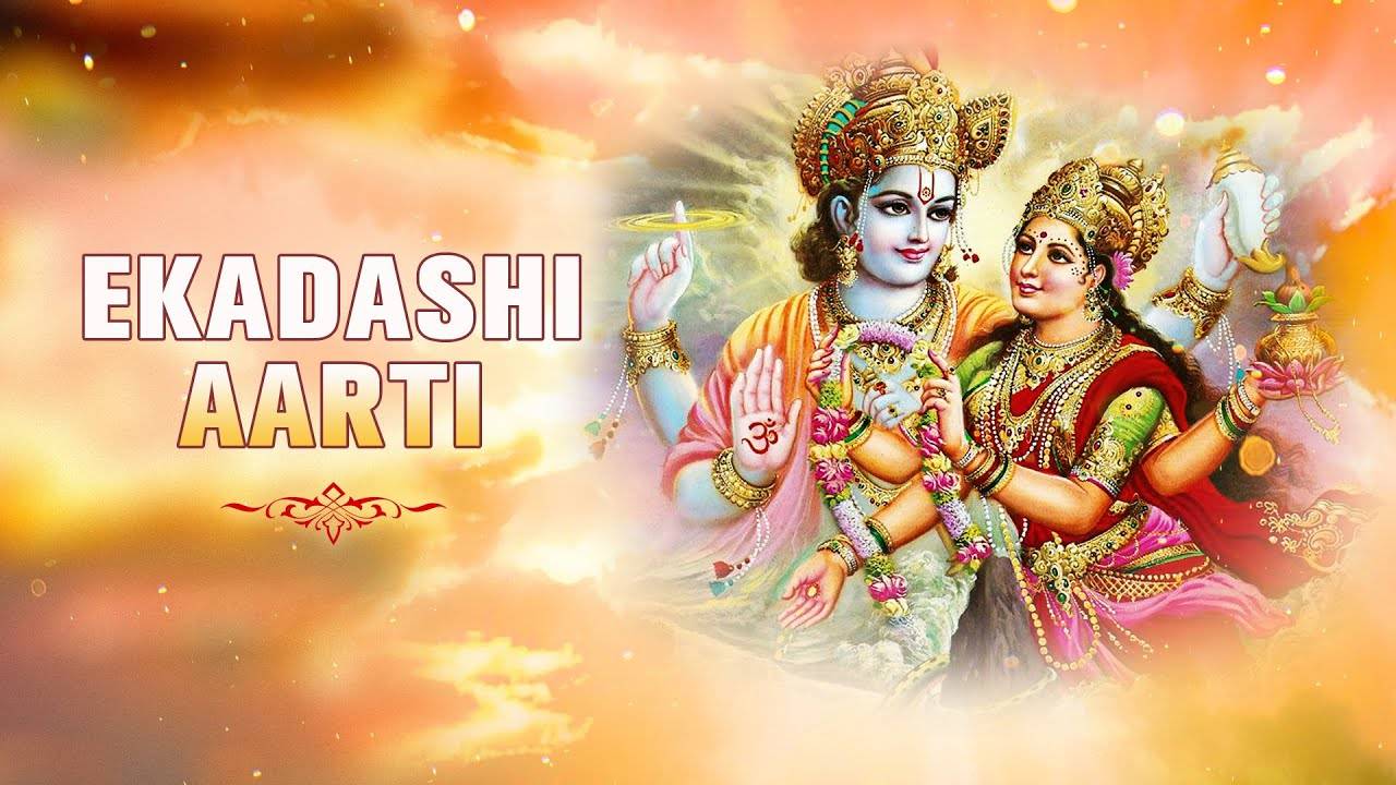 Watch Popular Hindi Devotional Video Song 'Ekadashi Maa Ki Aarti ...
