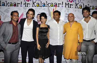 Screening: 'Love U Mr.Kalakaar'