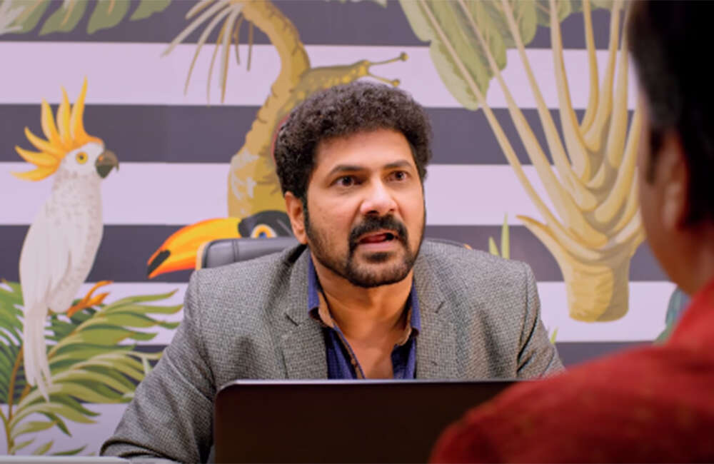 ​Mugguru-Monagallu​3