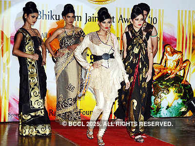 'Bhiku Ram Jain Art Awards'