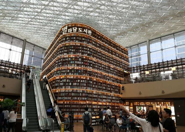20 Most beautiful libraries around the world