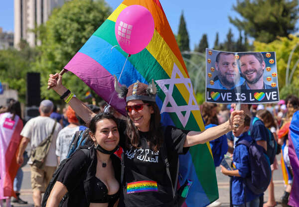 LGBTQ community holds Pride parade in Israel