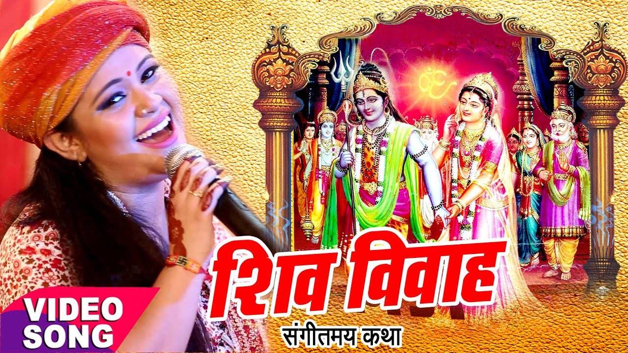 anu dubey new holi video song