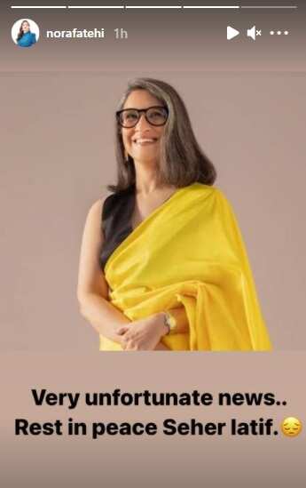 नोरा