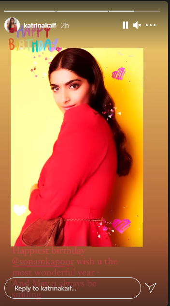 sonam2