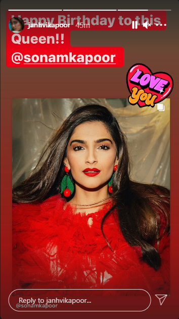 sonam3