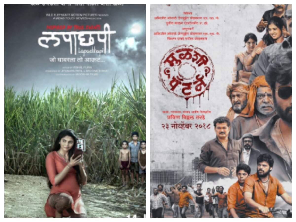 Lapachhapi To Mulshi Pattern Marathi Movies To Be Remade In Bollywood The Times Of India