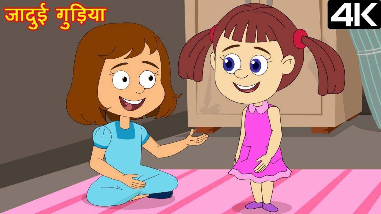 Watch Popular Animated Hindi Moral Story 'Magical Doll' for Kids - Check  out Fun Kids Nursery Rhymes And Baby Songs In Hindi | Entertainment - Times  of India Videos
