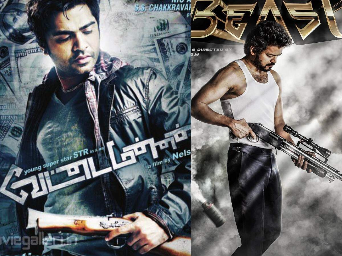 Vijay's 'Beast' and Nelson's shelved film with Silambarasan have a