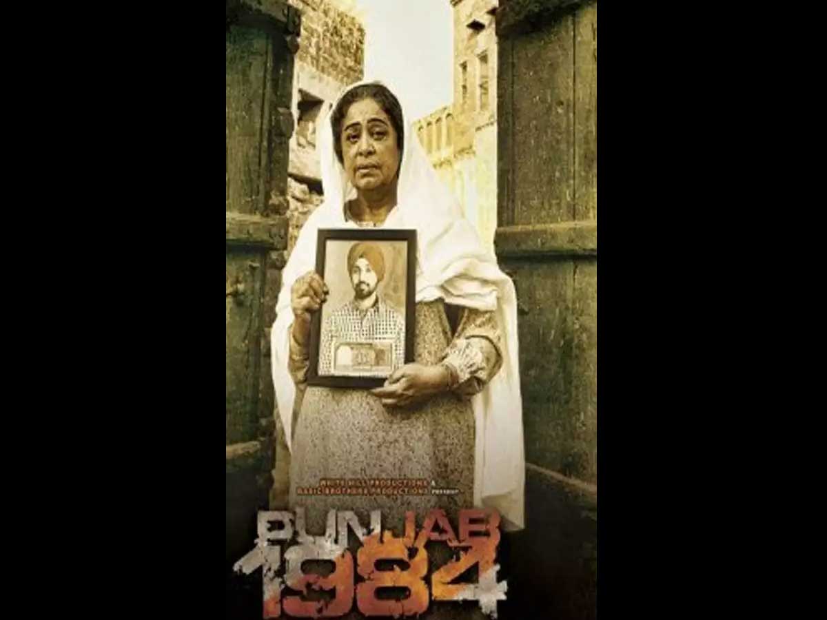 Punjab 1984 full 2025 movie download full hd