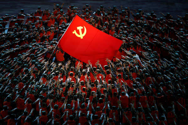 China's Communist Party turns 100