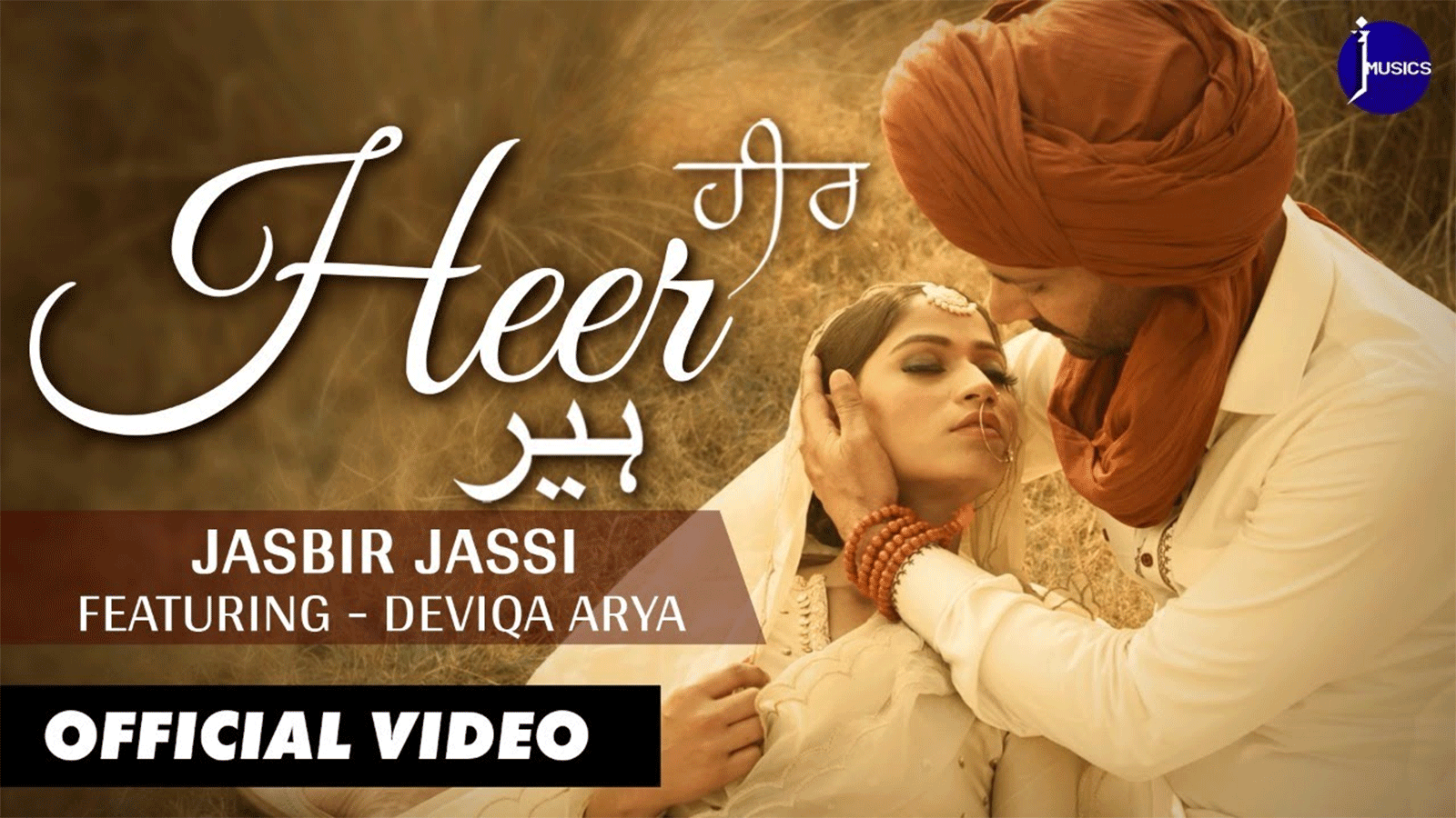 Watch Latest 2021 Punjabi Song Music Video Heer Sung By Jasbir Jassi