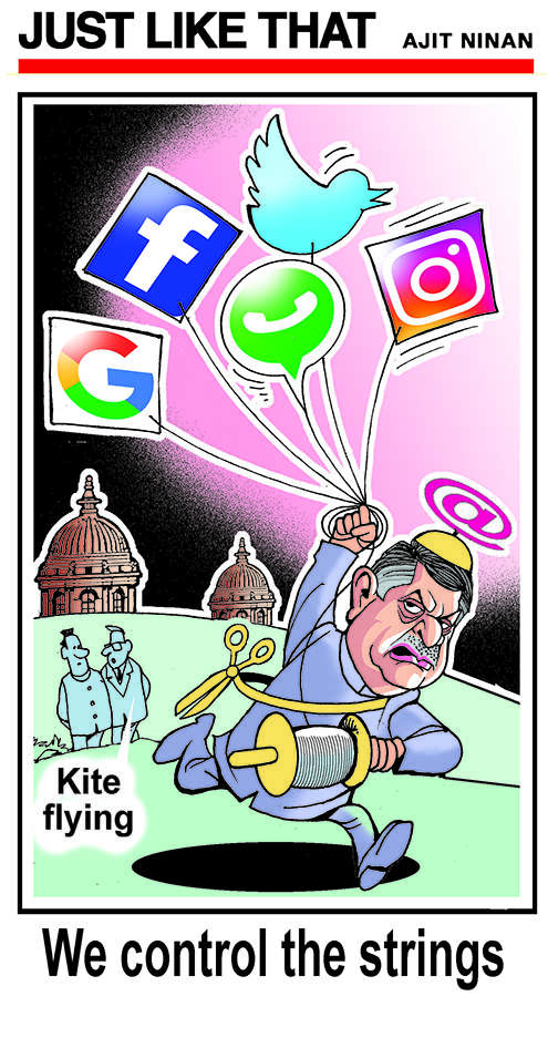 We control the strings | Times of India Mobile