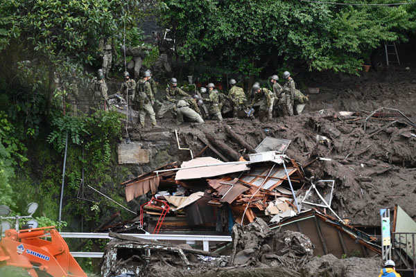 These pictures show the destruction caused by landslide in Japan