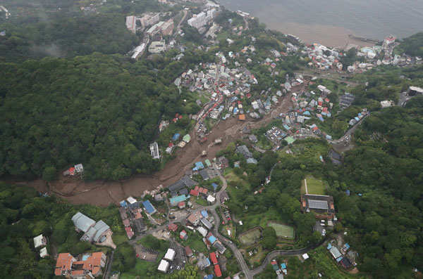 These pictures show the destruction caused by landslide in Japan