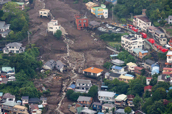 These pictures show the destruction caused by landslide in Japan