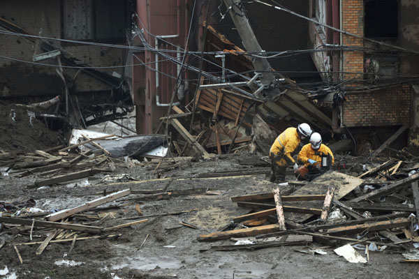 These pictures show the destruction caused by landslide in Japan