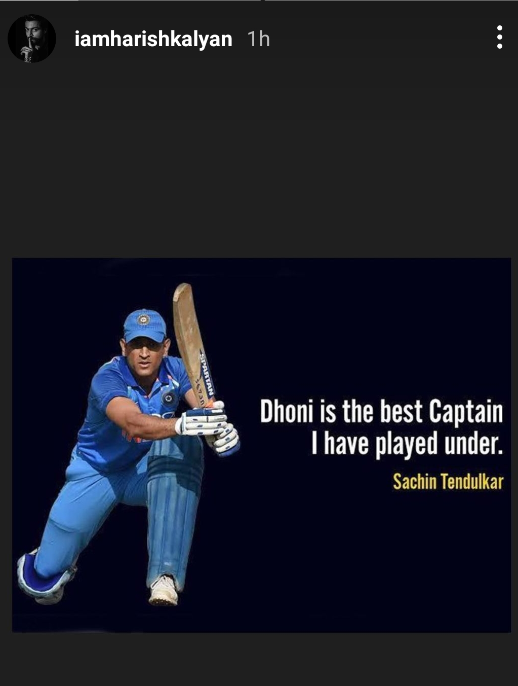 Harish_Dhoni