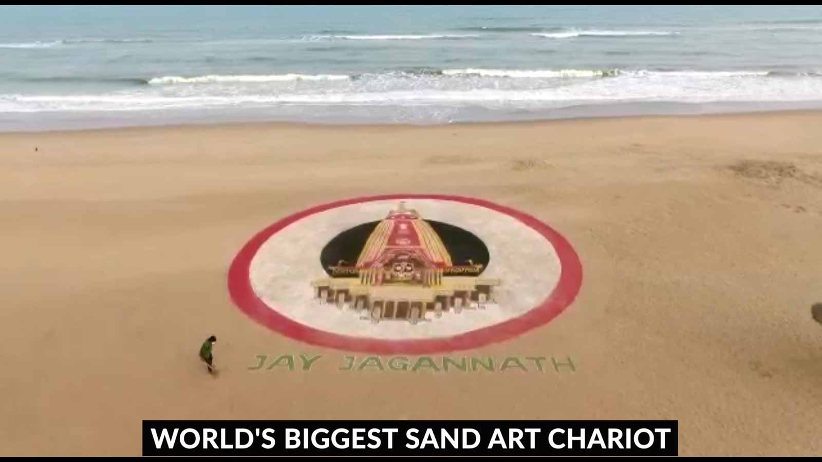 Sudarshan Patnaik creates world’s biggest sand art chariot at Puri beach