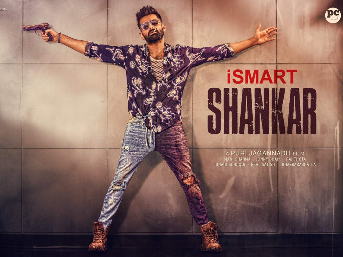 2 years of 'iSmart Shankar': 5 reasons why the Ram Pothineni, Nabha Natesh  and Nidhhi Agerwal starrer became a huge hit | The Times of India