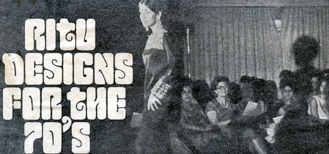 Show Ad from the early years